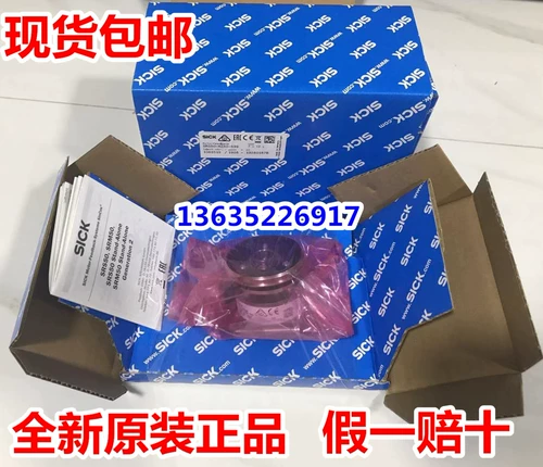 SRS50-HAA0-S21 SRS50-HAV0-K21 SRS50-HAV0-K22 SRS50-HEA0-K21