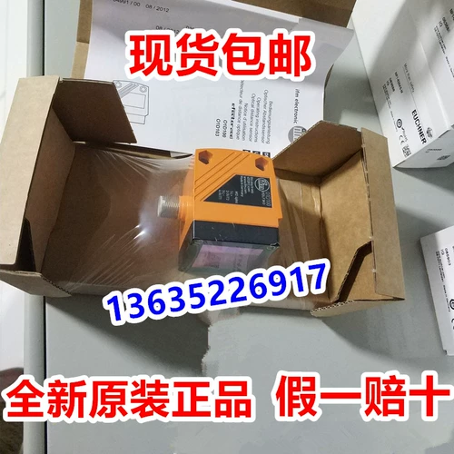 Германия ifm IFM спот PT5404 RVP510 SA5000 SF5200 SF5350 SI5000