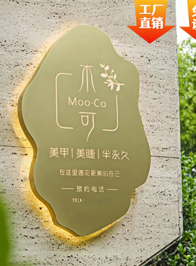 创意镂空灯箱广告牌展示牌铁艺户外门头招牌定做定制led背发光字