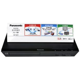 Panasonic BD79GK K高清2D蓝光播放器DVD影碟机5.1声道 松下DMP