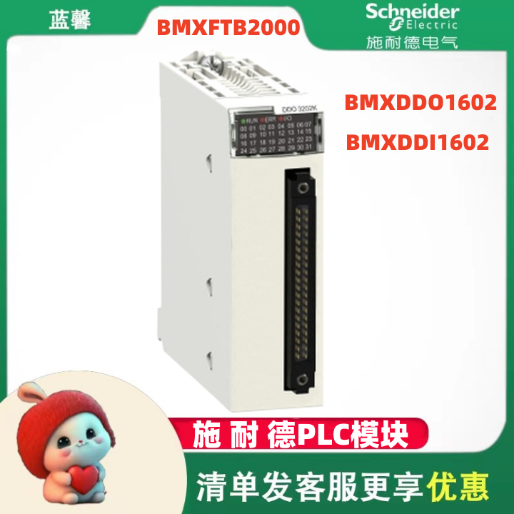 DN15 20 25 32 4 4 6 216B dn15-20-25-32-4-4-6-216b