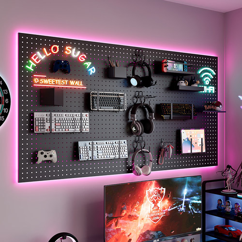 电竞房洞洞板带氛围灯定制