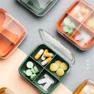 药盒便携分装一日三餐迷你药品随身小分装盒旅行四六分格首饰小盒