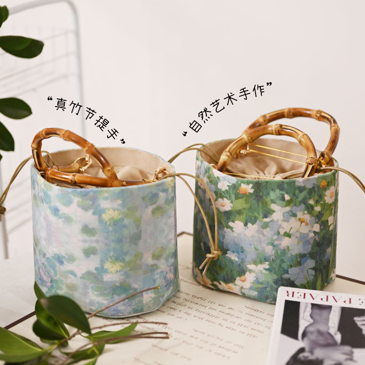 自然竹节文艺手作diy水桶包材料