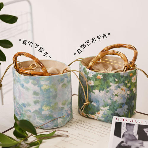 自然竹节文艺手作diy水桶包材料