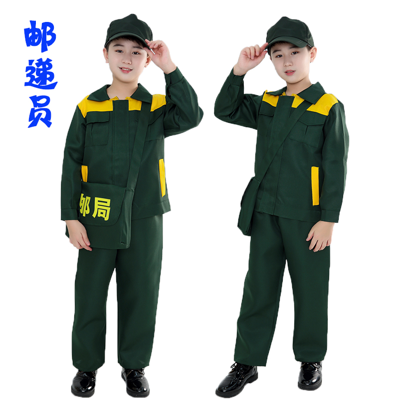 儿童舞台志愿者全套表演服