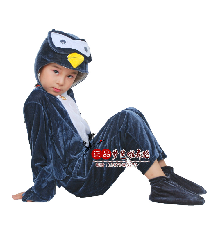 万圣节儿童动物演出服