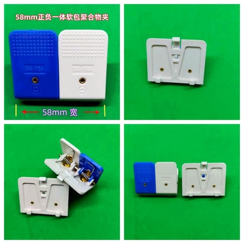 58A65A聚合物软包电池夹具老化柜化成柜分容柜充放电顶针测试探针