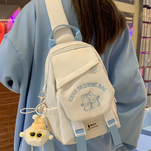 斜挎包撞色休闲斜背胸包