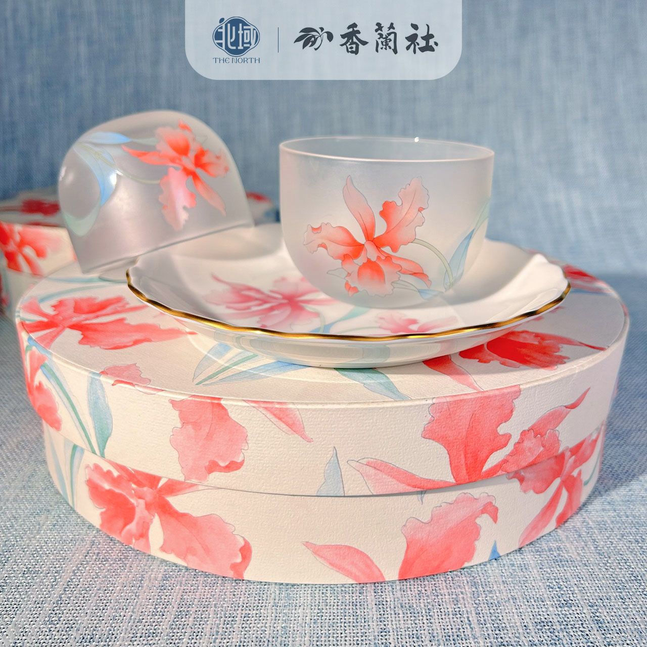 香兰社粉色鸢尾花甜品碟玻璃杯冷茶杯日本进口正品