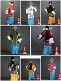 出租开业典礼福禄寿喜财服装戏曲演出服租赁蟒袍