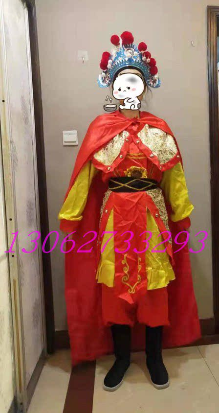 花木兰豫剧穆桂英戏服图片