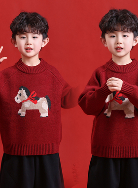 代购法国Next儿童新年红色baby马年限量羊毛衣男女童拜年针织衣衫