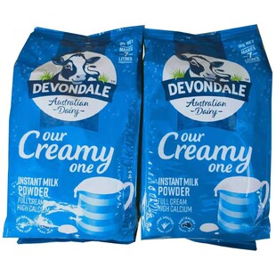 澳洲原装进口 德运全脂奶粉1KG儿童成人中学生青少年老年人高钙