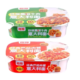 YUMMYKOSMO铁板黑椒牛柳意面经典番茄肉酱意面速食方便面泡面夜宵