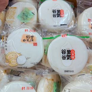 海之最稻香白米糕即食水蒸糕点谷力觉醒谷里谷气白米糕休闲零食