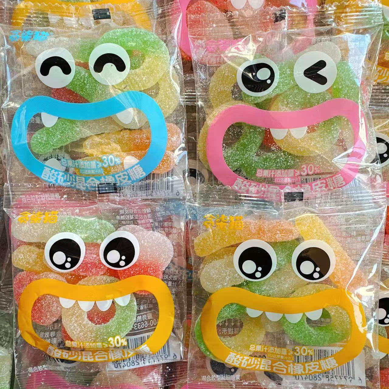 贪染猫酸砂混合橡皮糖小包装儿童喜爱糖果QQ糖软糖休闲小零食,零食/坚果/特产,软糖/果味糖/凝胶糖果,淘宝优惠券,粉丝福利购,淘宝优惠卷