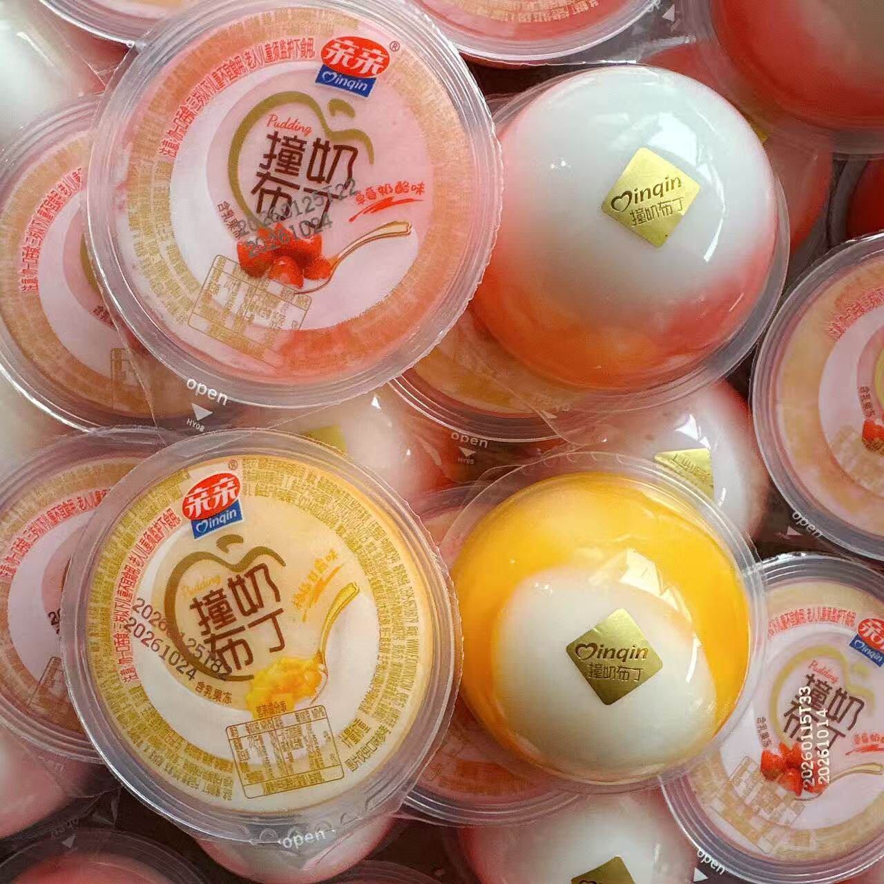 Qinqin亲亲撞奶布丁杨枝甘露味果冻儿童喜爱草莓奶酪味撞奶布丁