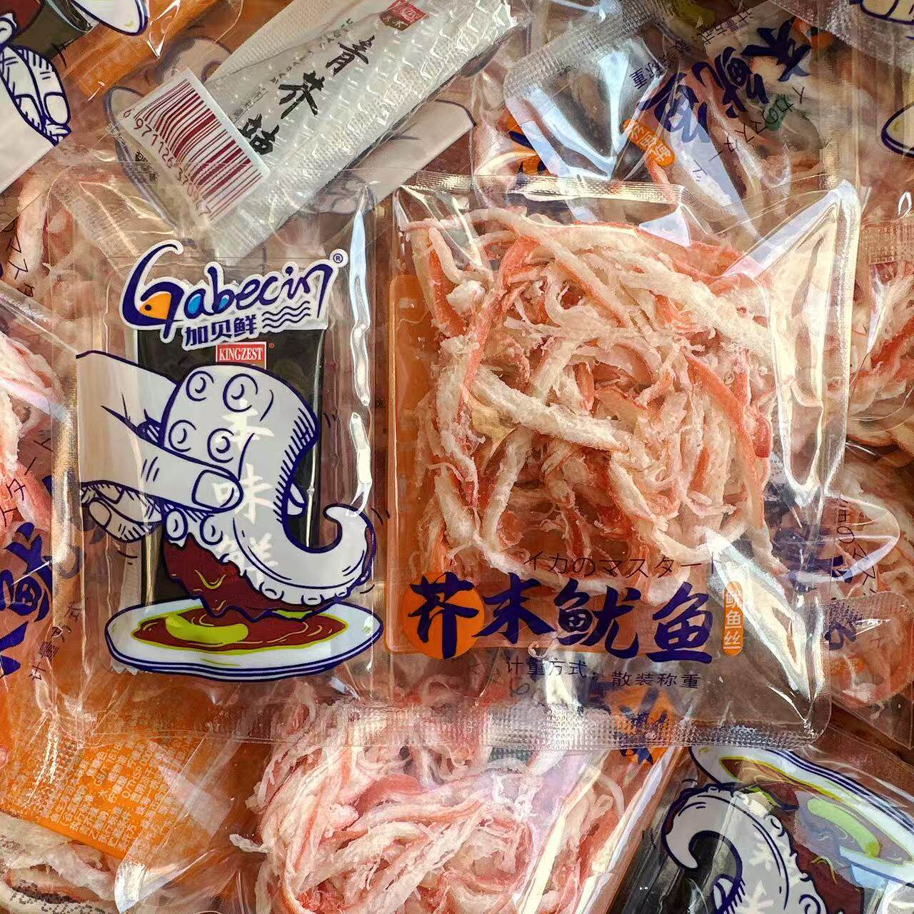 加贝鲜芥末鱿鱼丝独立小包装香辣即食鱿鱼条网红追剧休闲鱿鱼零食