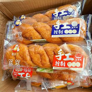 奥小丁手工拧制软麻花红豆味爆浆夹心酸奶味软麻花小包装休闲零食