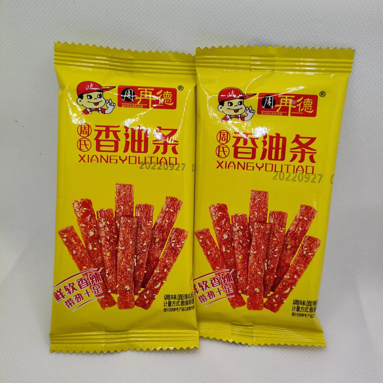 平江辣条周再德周氏香油条袋装独立包装辣干子怀旧解馋休闲零食