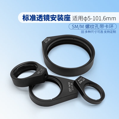 高精度生产免费开票量大优惠直销