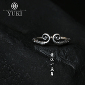 YUKI黑神话悟空周边纯银戒指情侣银戒子国潮经典 男女情人紧箍咒