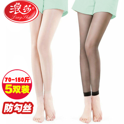 浪莎九分丝袜隐形连裤袜女超薄款