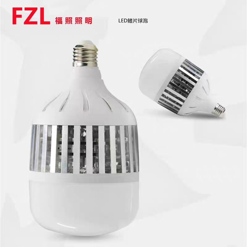 福照大功率led灯泡车间房业照明e27螺口高瓦数超亮大球泡图片