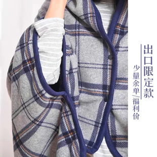 带扣披肩毛毯加厚盖腿小毯子办公室午睡毯空调多功能保暖护腿神器