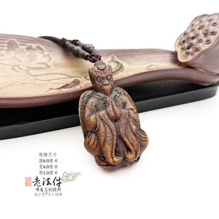 老旧法牌雷霆主令御使邓天君五雷号令牛角挂件吊坠零二款道家用品