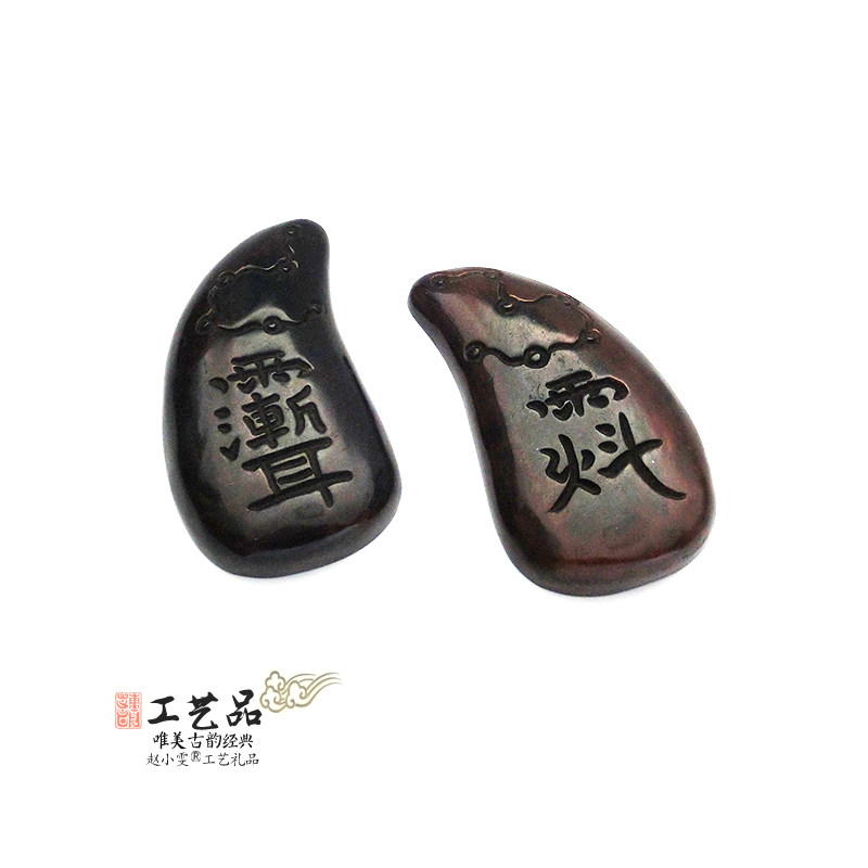 天罡五雷牛角掷杯掷交圣卦