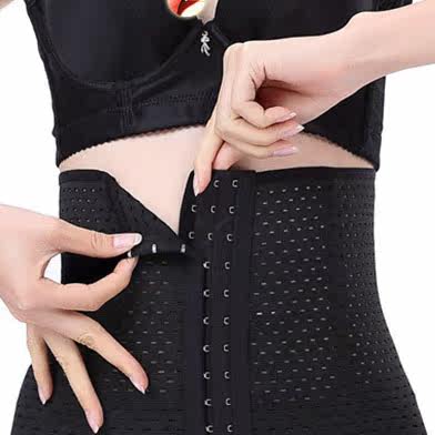 Corset - Ref 677045 Image 1