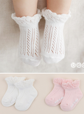 W216韩国进口网眼透气男女宝宝袜子 婴幼儿童夏季睡眠松口棉短袜