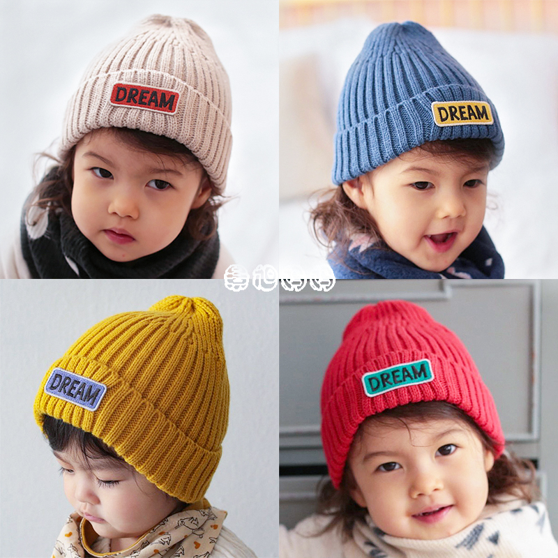 韩国婴幼儿秋冬毛线套头帽包头帽