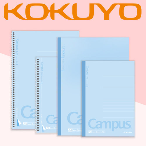 KOKUYO螺旋线圈易撕本无线装订
