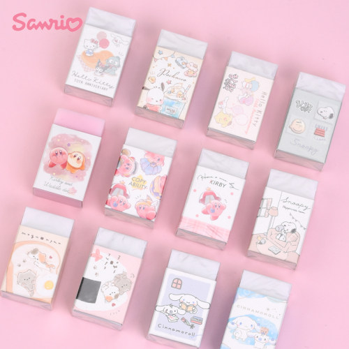 日本sanrio三丽鸥kamio新款橡皮