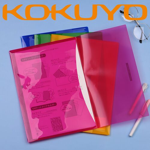 KOKUYO国誉A4透明PP防水文件袋