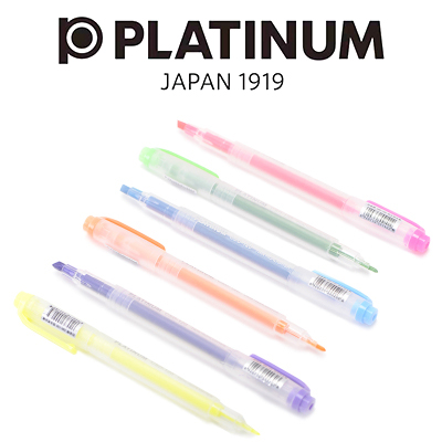 日本PLATINUM白金/CSD-120/双头粗细荧光笔/记号标记笔