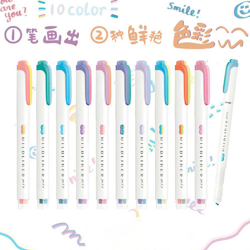 斑马荧光笔双色限定mildliner