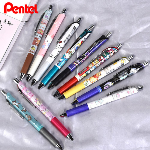 日本Pentel派通限定速干中性笔