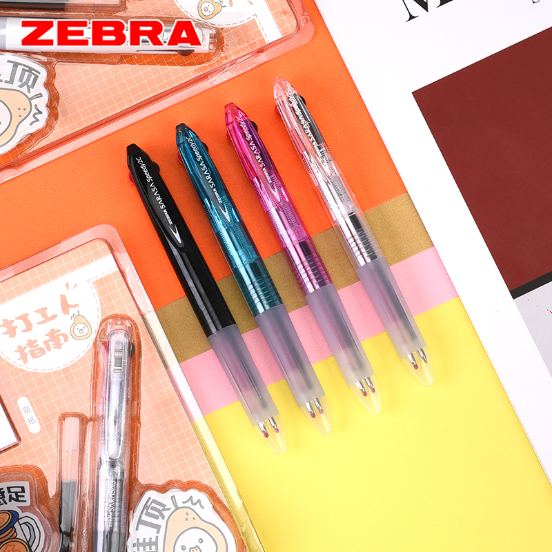 日本zebra斑马两色按动3秒速干笔