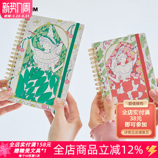 日本KINGJIM锦宫NOTE金属线圈本护照漫画尺寸手帐本便携笔记本子