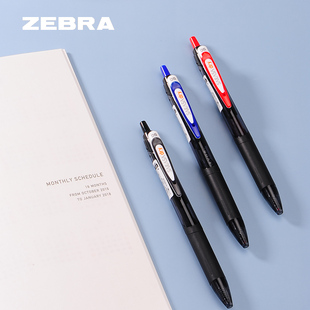 0.5mm dry 顺滑水笔中性笔 SARASA 日本ZEBRA斑马JJ31速干中性笔
