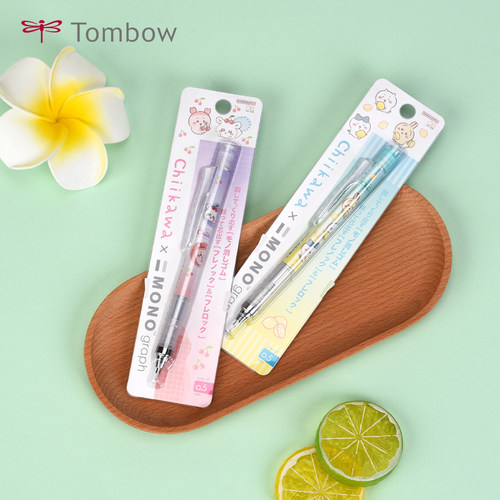 蜻蜓吉伊卡哇限定自动铅笔0.5mm