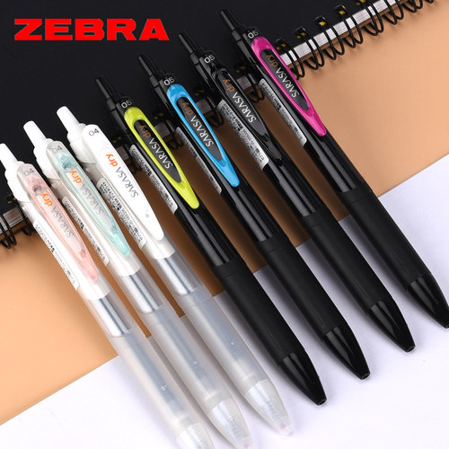 日本zebra斑马sarasa限定JJ31速干按动中性笔顺滑黑色刷题签字笔