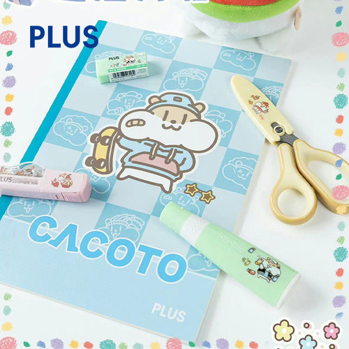 日本PLUS普乐士奶茶鼠限定文具
