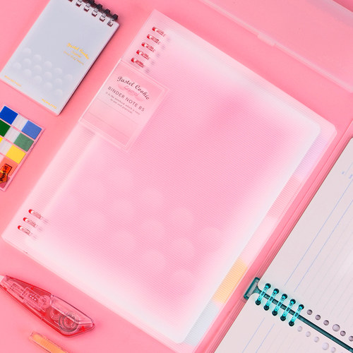 哇哦绝绝子国誉淡彩曲奇活页本