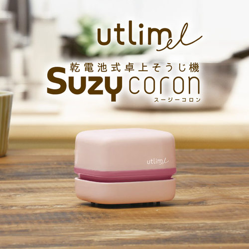 日本SONIC索尼克桌面清洁除灰