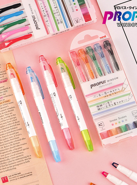 东京书写 日本UNI三菱PUS-102T可视窗淡彩色荧光笔学生双头记号笔